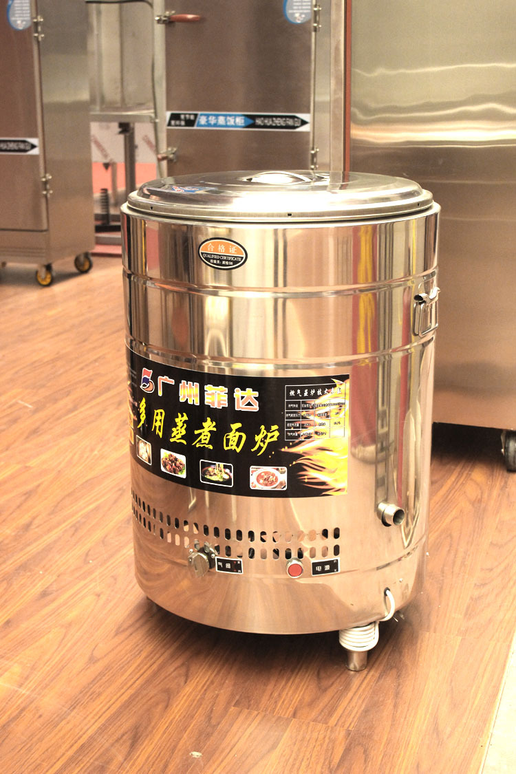 煮面炉