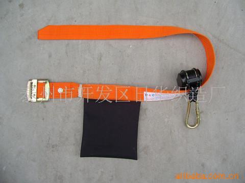 供应速差式安全带，单腰速差式安全带，速止式安全带