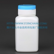 厂家直销 药用塑料瓶130ml 高阻塑料瓶 HDPE保健品塑料瓶 可定制