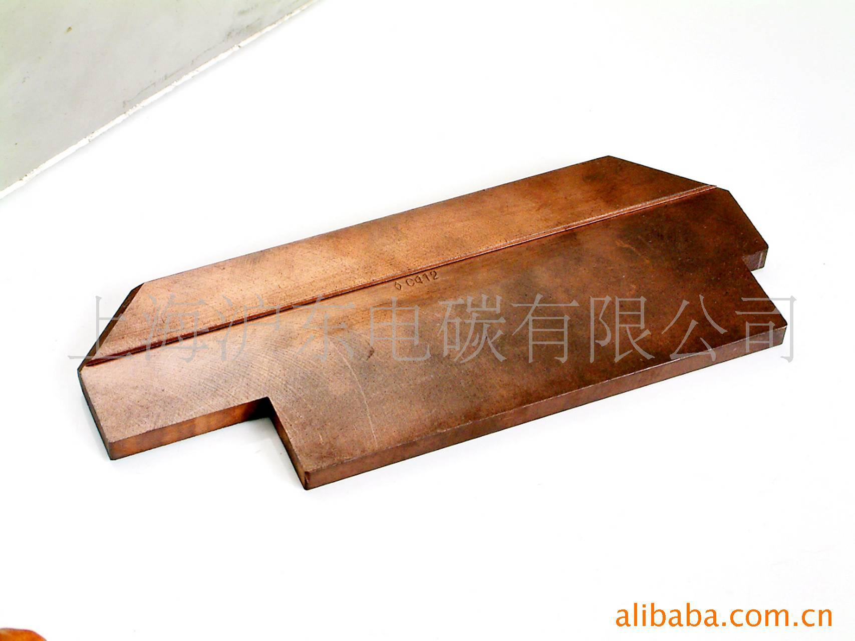 集电器/触点/滑块