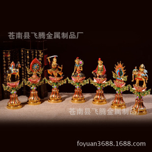 ���ڷ����؂���Ʒ���L݆�����䌚�ߌ���������ߔ[����17cm