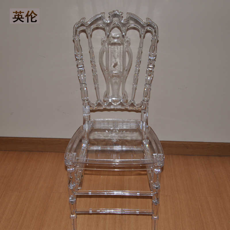 LSH-08新款皇冠水晶竹節椅