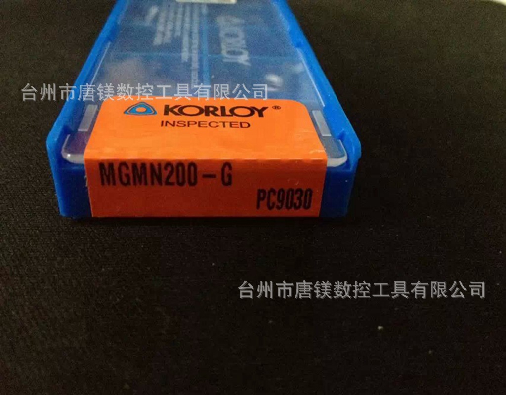克洛伊KORLOY数控刀片MGMN200-G PC9030切断槽刀片车床刀具批发