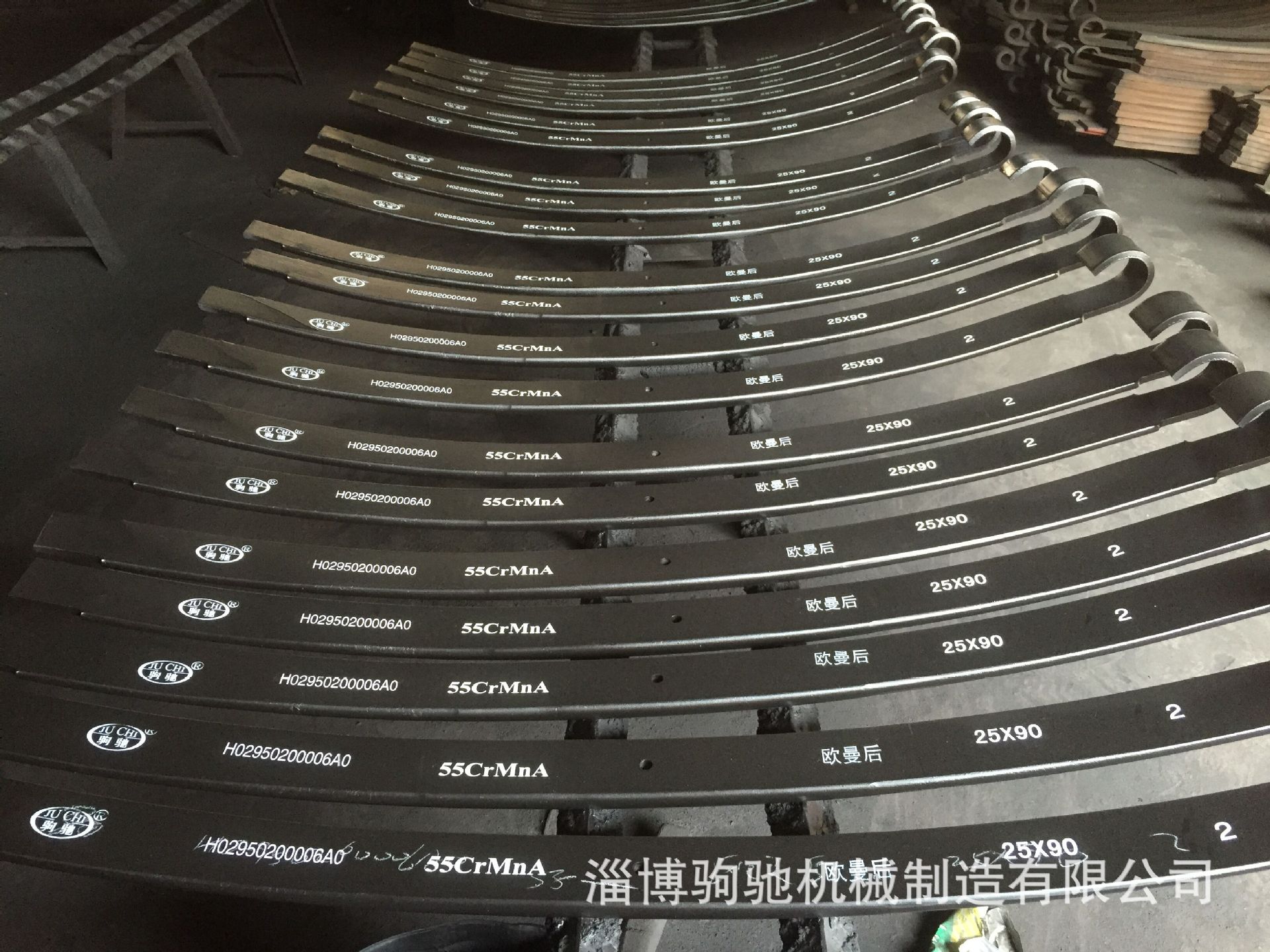 汽车钢板是什么材质多少号钢