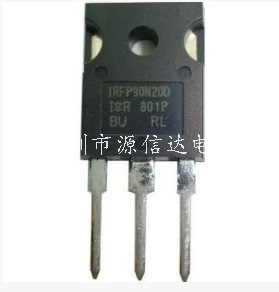 IRFP90N20D FP90N20D 全新原装进口 场效应