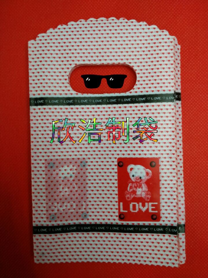 CD077F1C2A3F2227673F3B5E994B1D