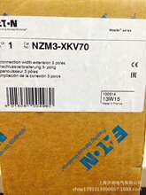 �������� ��չʽ������ NZM3-XKV70 ���ʵ����綯��