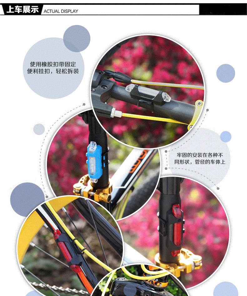 Lumière vélo - Taillights - Ref 2403080 Image 60