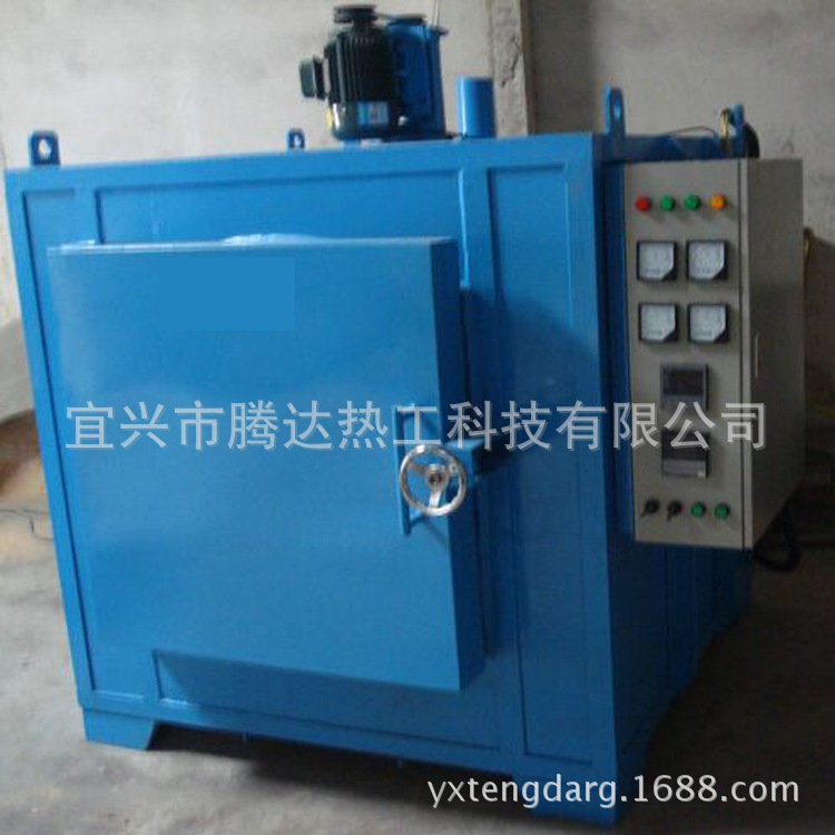 箱式退火炉 立式真空退火炉 马弗炉实验  腾达退火炉品质保证