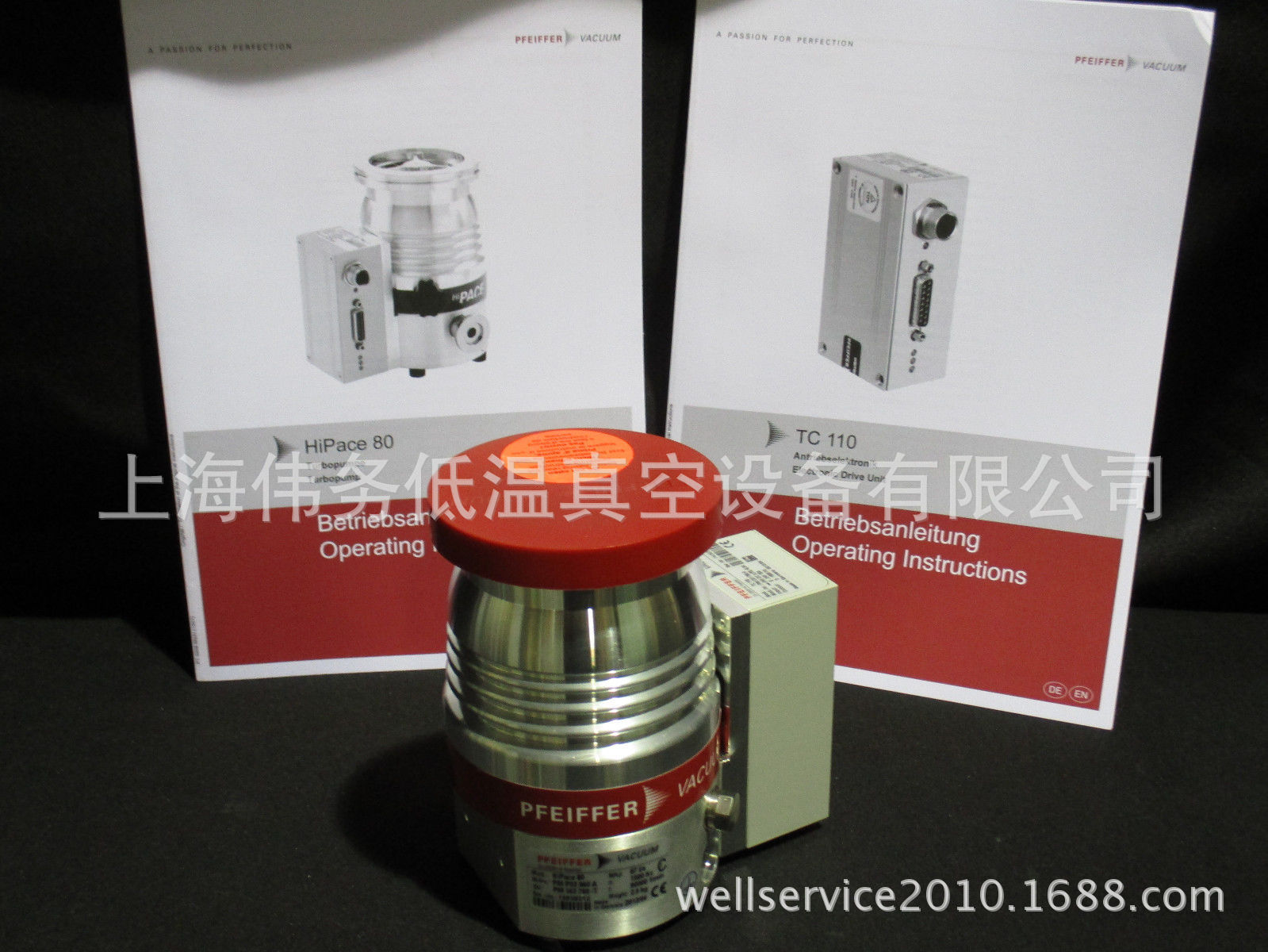 Pfeiffer HiPace80 Turbo Pump and TC110 Controller