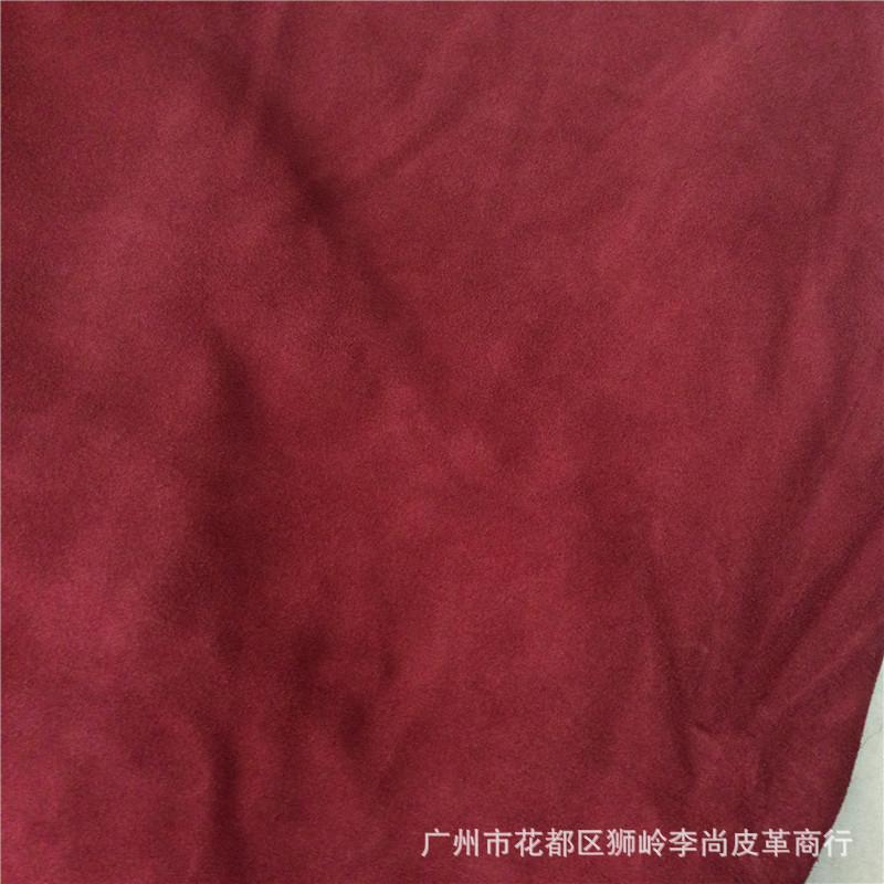 磨砂牛皮二层黄牛皮料 酒红色箱包皮革