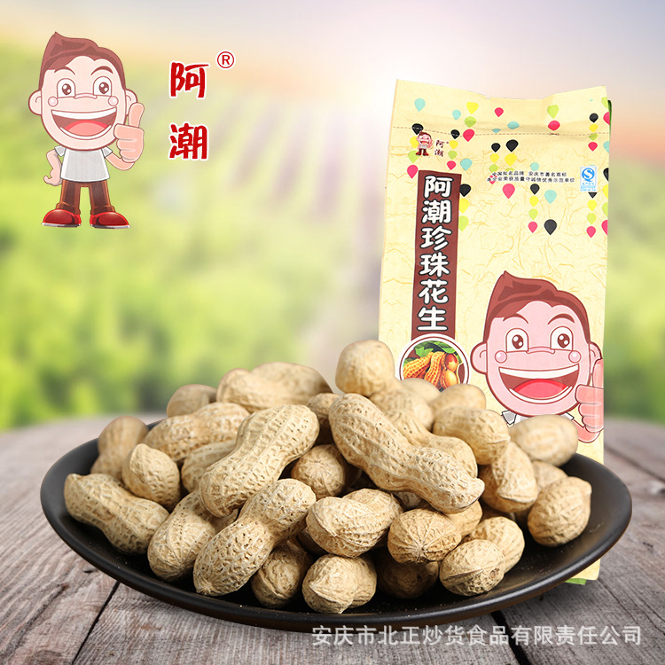 安徽坚果炒货行业的最新发展动态