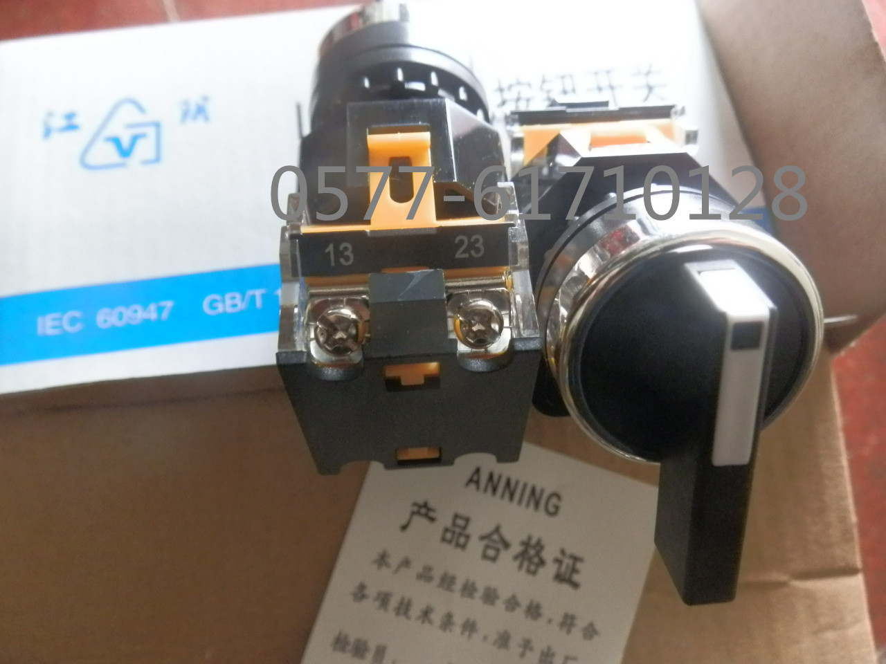 旋钮2挡按钮开关LA38-11X2 LA38-11*2