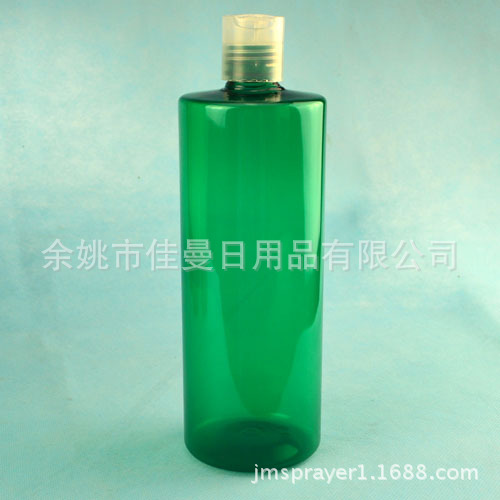 500ml 千秋盖瓶 乳液分装瓶 挤压瓶 化妆品分装瓶