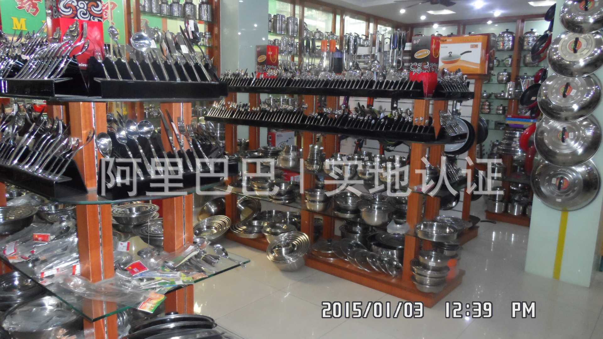 样品展示.2