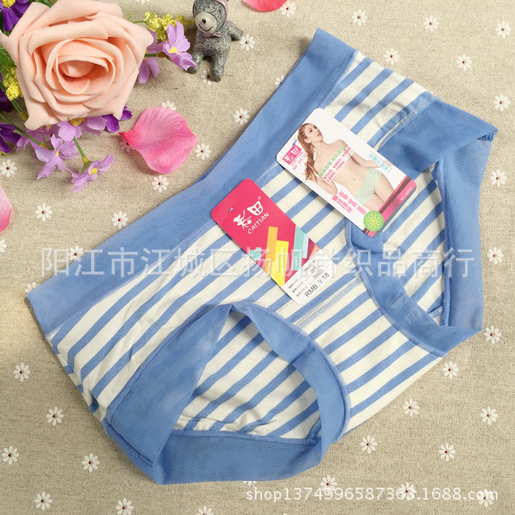 Slip en viscose - Ref 642747 Image 20