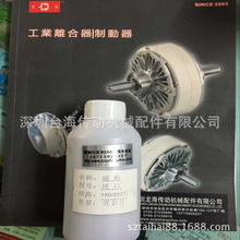 �����x�������Ƅ������ôŷ� ���l�M�ڴŷ۷� 125-250Ŀ