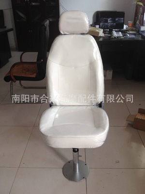 可升降可旋轉、遊艇座椅、電動汽車座椅、老年代步車座椅 QP013