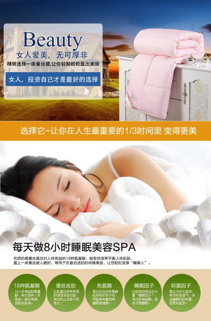 玉色-長圖1