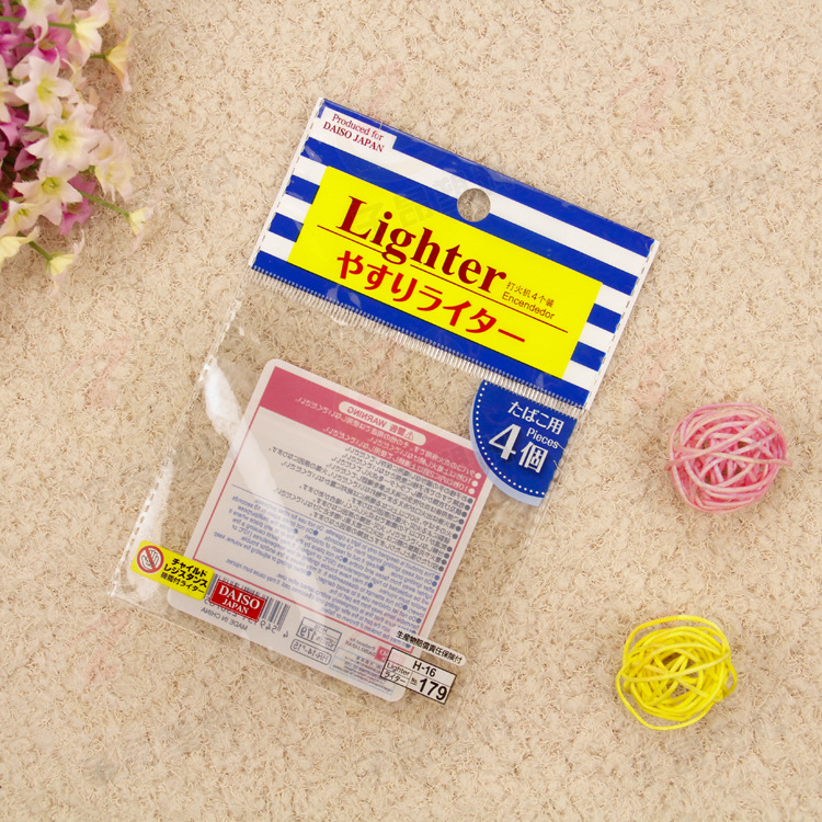 订 做精美印刷复合彩印OPP包装袋 冲孔lOGO印刷包装袋