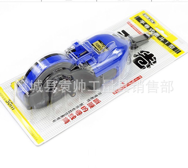 厂家供应 半自动新款墨斗 手卷式 划线器 装修耐用手动墨斗7.5米