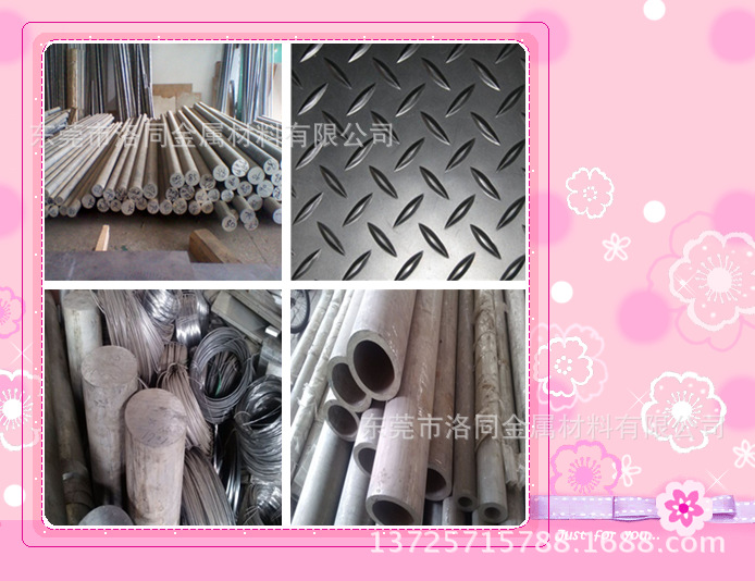 国标6063铝方管-50*50*4 80*40*4-大口径6061铝管-六角铝管