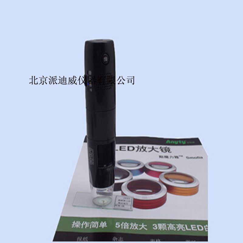 3R-WM601wifi 无线数码显微镜