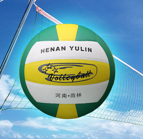 Ballon de volley-ball - Ref 2011689 Image 5