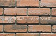 �Ļ�ʯ�S�����a�N���b��Ļ��u �����Ļ��u �⠝�u �����Ļ�ʯ