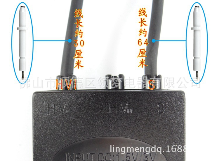 领梦 热电偶双头炉W 点火针接线