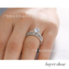 Accessory for beloved, retro zirconium, fashionable ring with stone, wholesale, silver 925 sample, European style