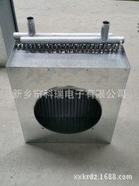 蚊帐小空调蒸发器冷凝器换热器