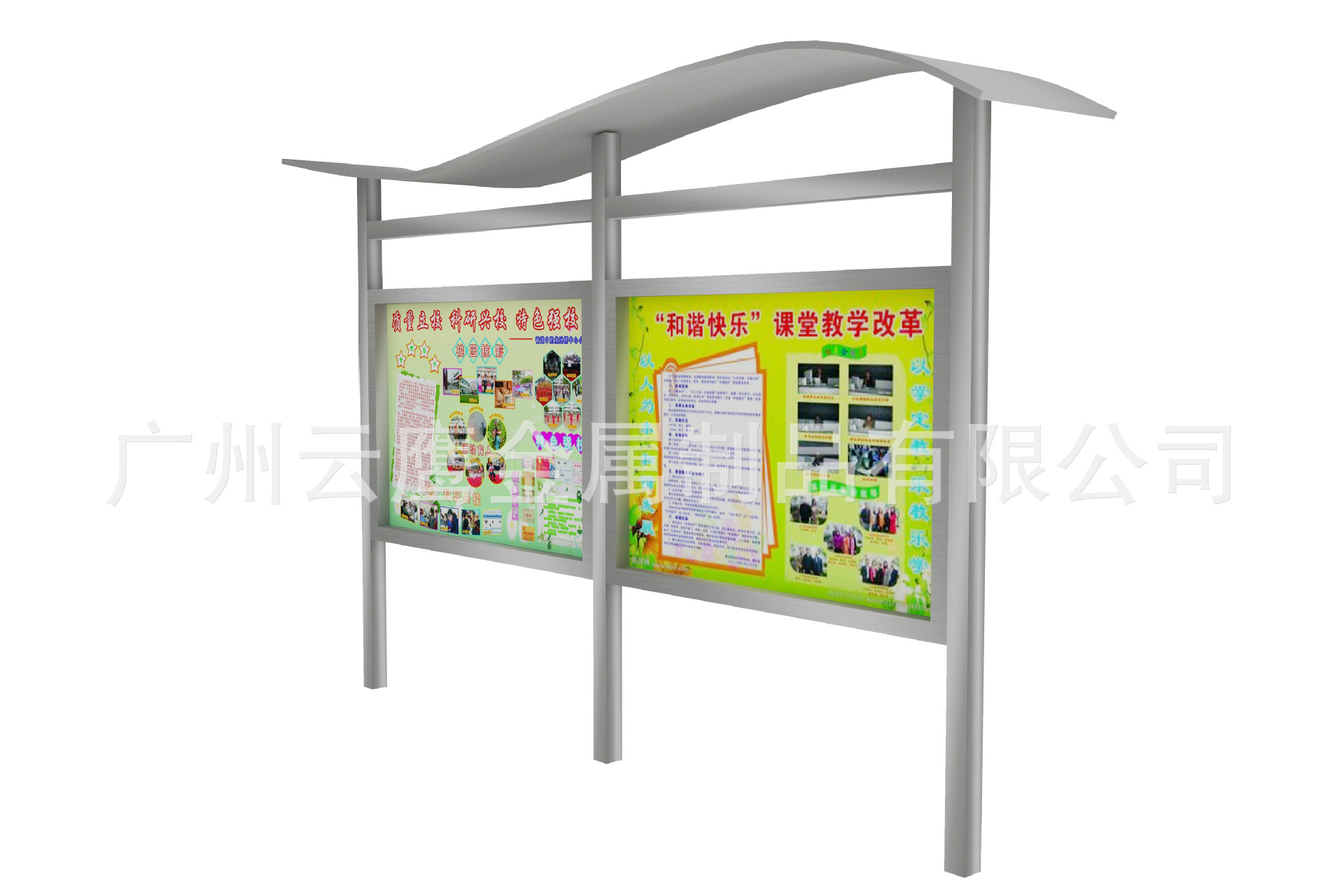 厂家专业定做不锈钢烤漆宣传栏 小区宣传栏  宣传栏设计  制作