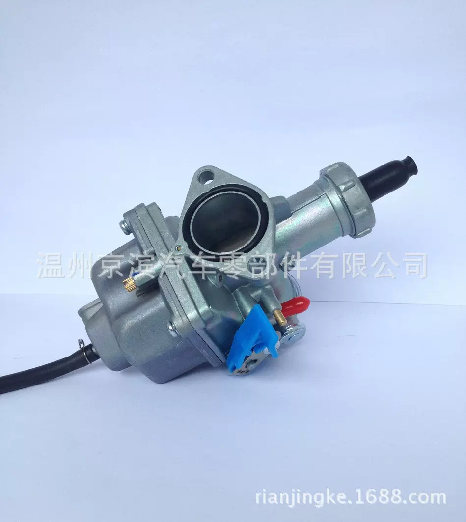 厂家直销适用宗申大运福田PZ27/CG150发动机配件摩托沙滩车化油器