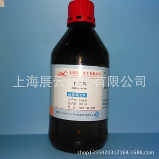 �S��ֱ�� ʮ���� ʮ���鰷 �¹� ������ 250ml/ƿ 124-22-1