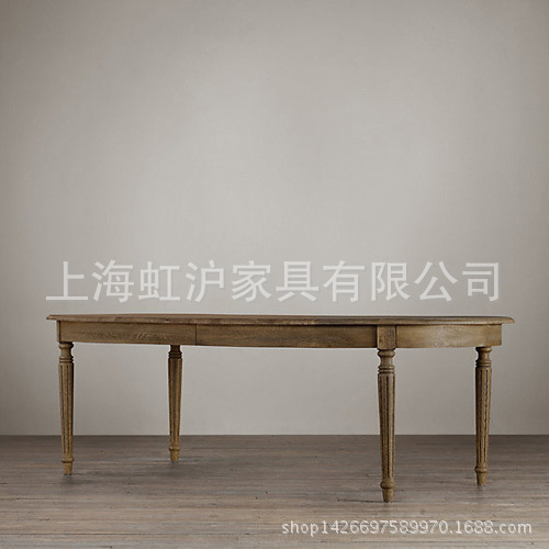 抽拉桌
