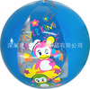 Professional design inflatable beach balloon PVC, inflatable football, handmade, custom made