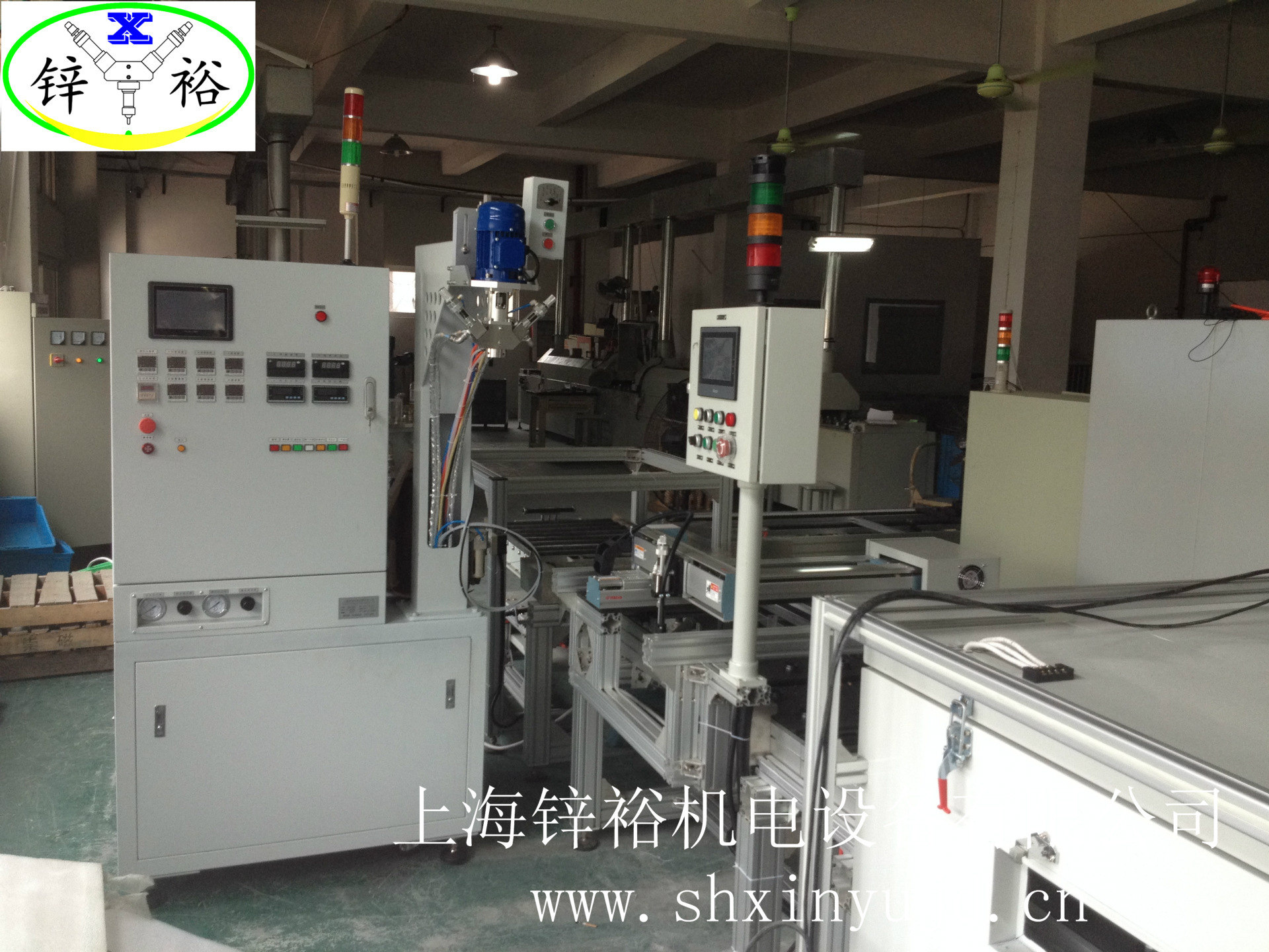 汽车离合器自动灌胶生产线