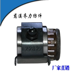 纺机配件;手电筒;车载电器