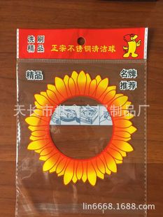 �坍����b��䓽z���P䓭h�������Է�ڸ�͸��
