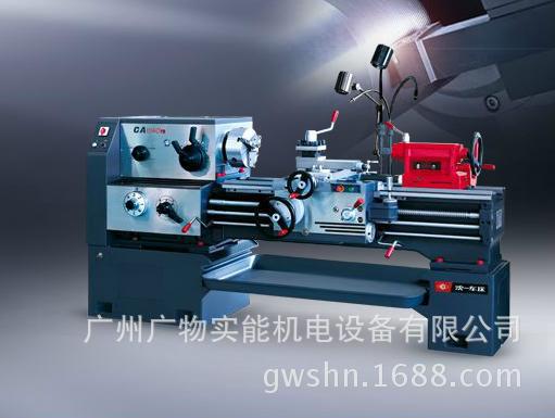 沈陽車床6140A/1000 1500 2000臥式車床 正品現貨