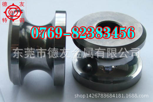 厂家热销G65抗疲劳钨钢板 G65耐磨损耐腐蚀钨钢棒硬度性能