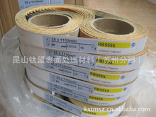 �������NҎ��ĵ�����˹ɰ����ɰ��