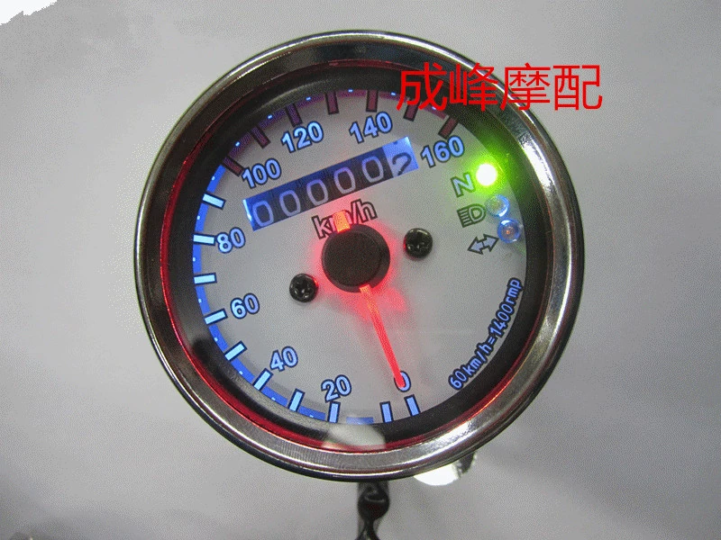 Мотоцикл Ретро модифицированный маленький счетчик/Новый светодиодный сигнальный фонарь внутренний счетчик/Jialing/обезьяна Ретро одометр