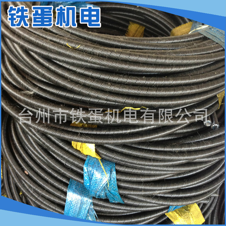 厂家供应 振动棒配件（软轴）13mm铁蛋优良软轴