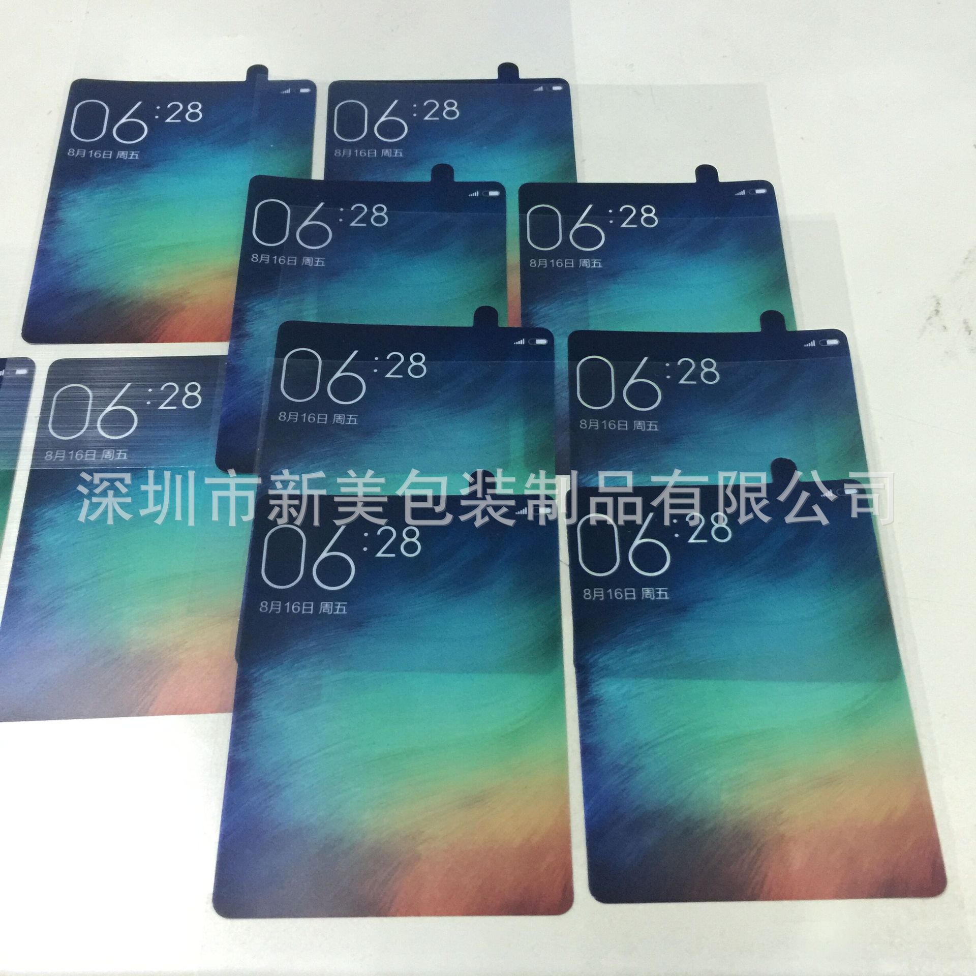 QQ图片20151026165150