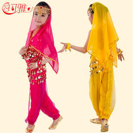 新款六一幼儿儿童演出套装舞蹈服装 少儿肚皮舞印度舞表演服 特价