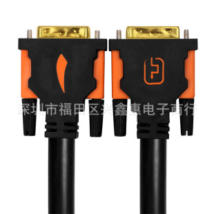 �S��ֱ�� DVI�� 2.0�����往 �S��Ʒ���|������Ҋ��0.5��---40��