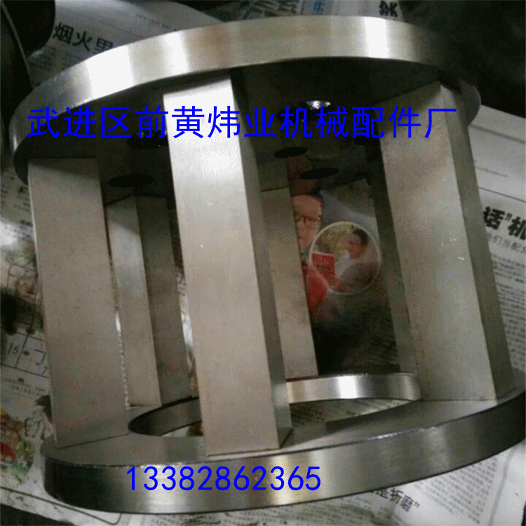 厂家直销砂磨机扩散器 卧式扩散器 化工砂磨机配件 质量保证