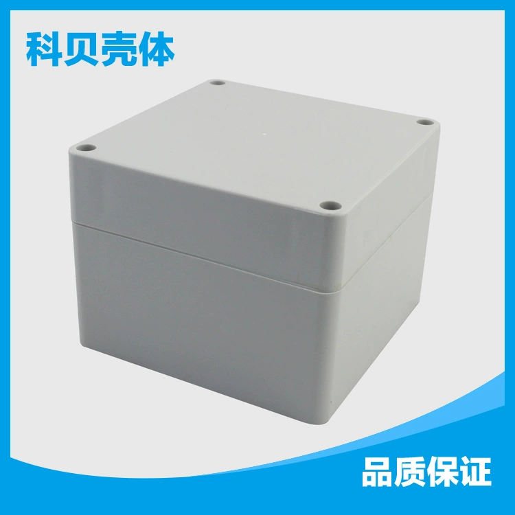 [Профессиональное производство] Фабрика прямых продаж F14 пластиковый водонепроницаемый ящик 90*120*120 модуль безопасности новый ABS